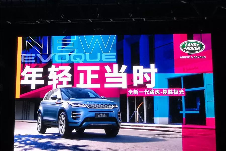 进口路虎极光16年二手车价格,进口版路虎极光二手价格