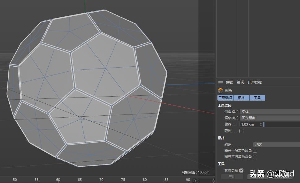 c4d怎么制作足球特效,c4d建模足球教学