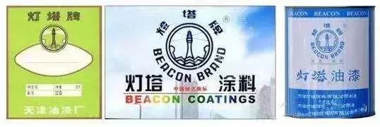 天津卫老字号饭店推荐,天津的老字号有哪些