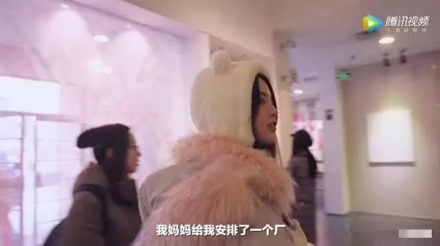 20岁杨超越一年收入,杨超越巅峰时期的收入