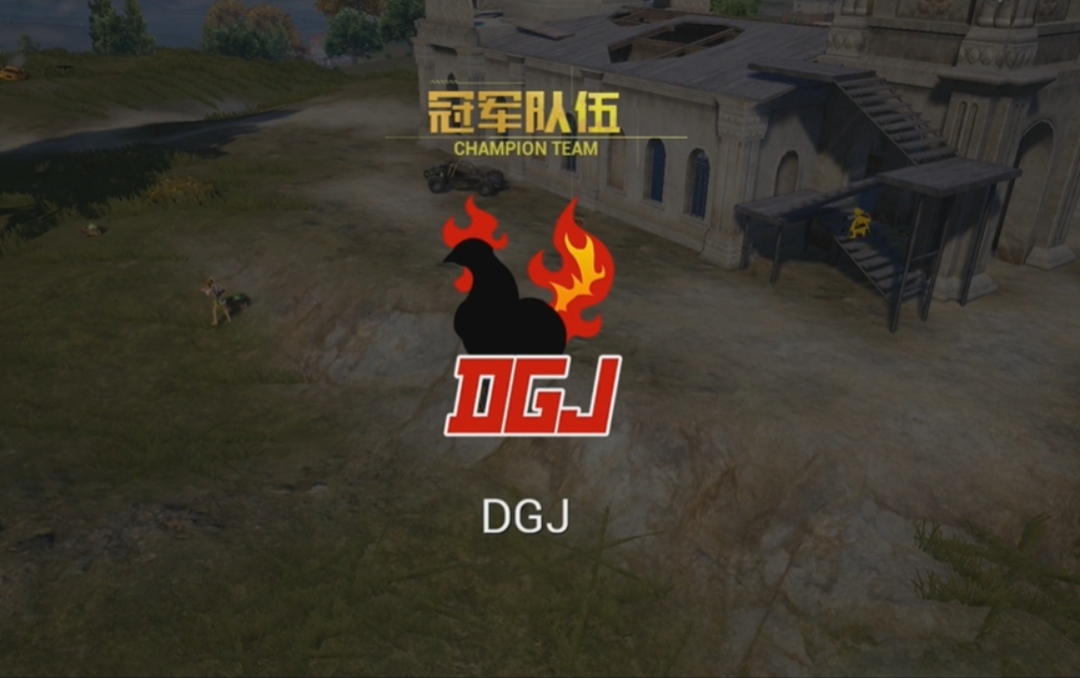 *男猛**杯变成“猛女杯”?烤羊腿获得开门红,NV遗憾沦为背景板