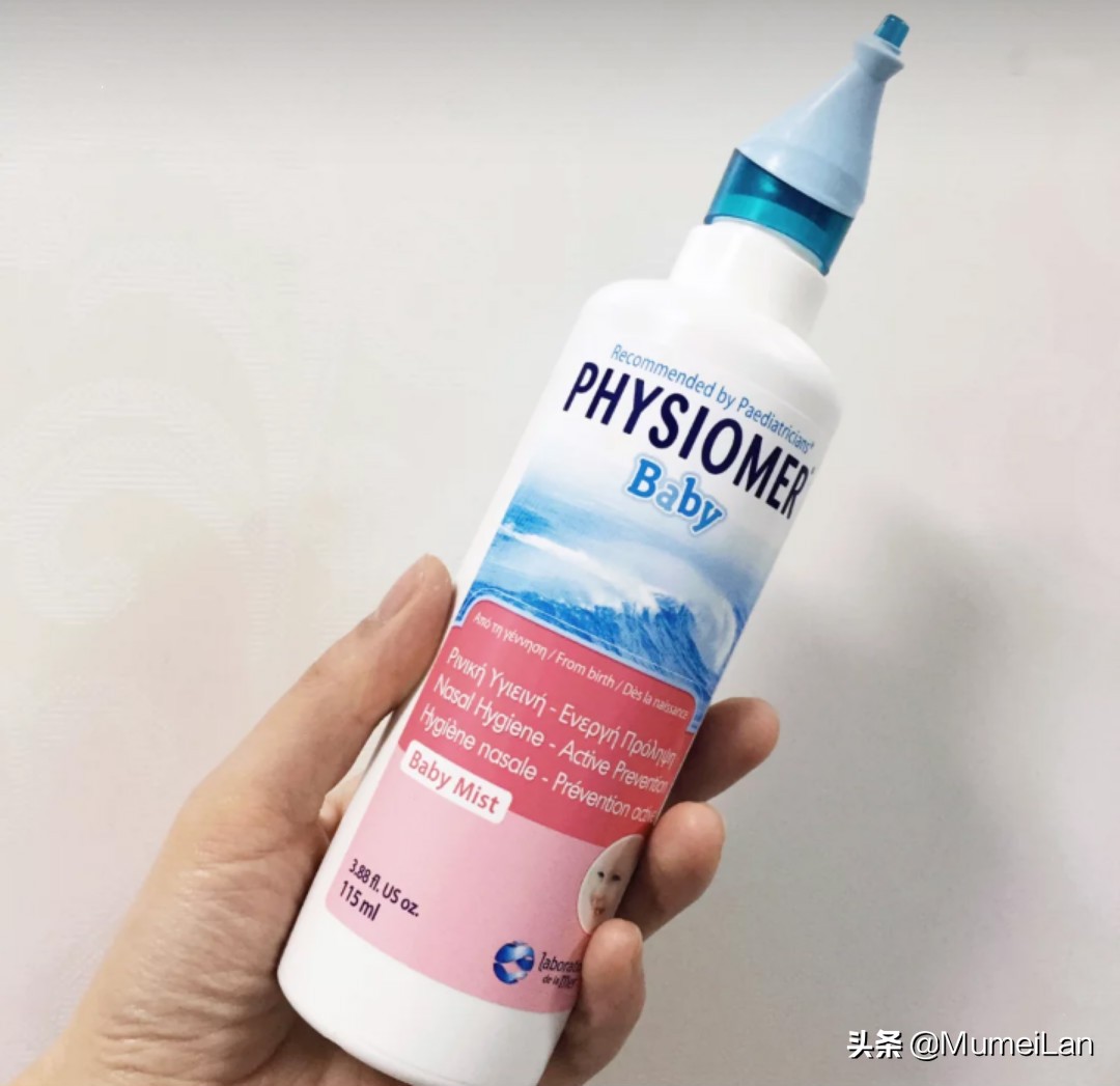 满59欧免邮！安娜柏林、贝德玛等超值好物，快趁断货前囤一波！