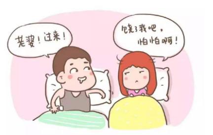 孕期能做哪些事不无聊,孕期可以有什么活动