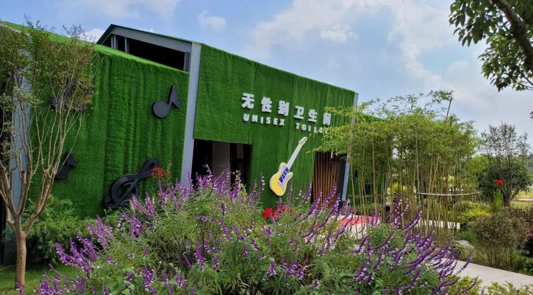 2020年第8届咪豆音乐节,5.1咪豆音乐节现场2020