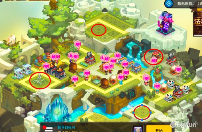 坎公骑冠剑农场攻略,坎公骑冠剑11完整攻略