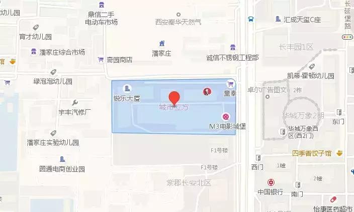 西安城市立方美食,西安吃货推荐地方