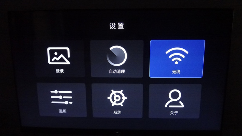 有智能电视还用电视盒子吗,有了智能电视还要播放器吗