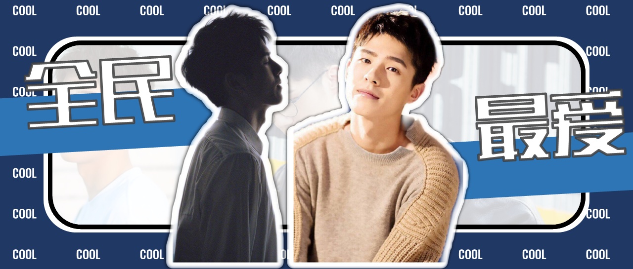 微信公众号文章封面制作软件,微信公众号封面图片设计的小技巧