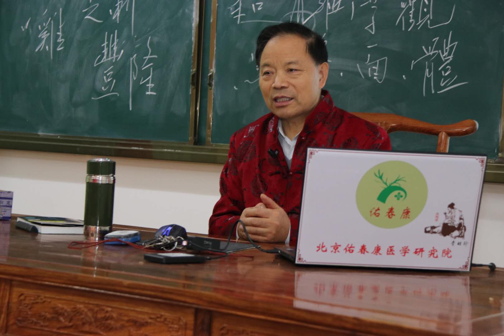 吴中朝讲肺纤维化,新冠肺纤维化肺阴虚