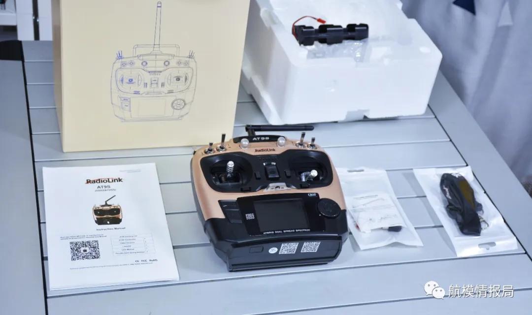 乐迪at9pro遥控器使用教程,乐迪多旋翼at9spro遥控器使用教程