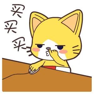 她圈推荐｜坐标青岛！这些餐具控必逛的私藏小店你都去过吗？