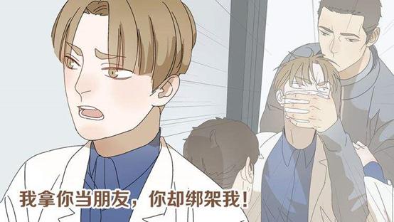 亲身经历教你在家做兼职的真相,做兼职的十大陷阱