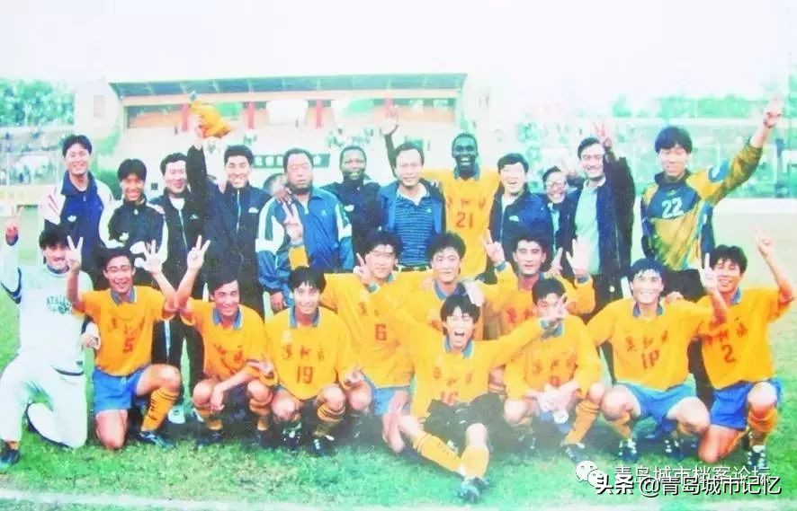 青岛海牛球迷海纳百川,青岛足球海牛球迷