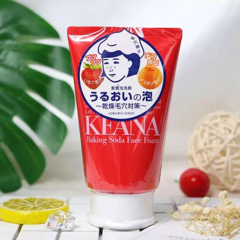 值得无限回购的洗面奶,洗面奶百款