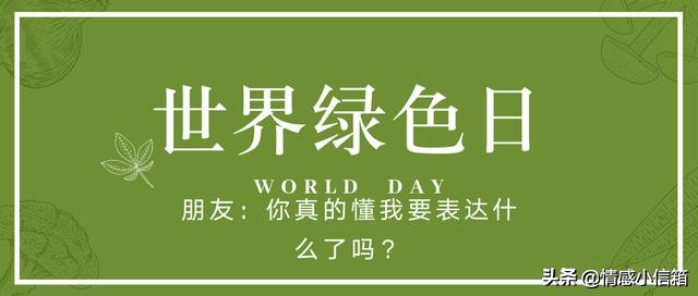 当有人告诉你对方出轨了,当别人污蔑你出轨怎么办