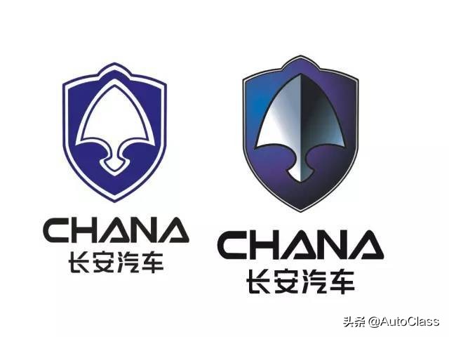 车标冷知识100例,吉利车冷知识