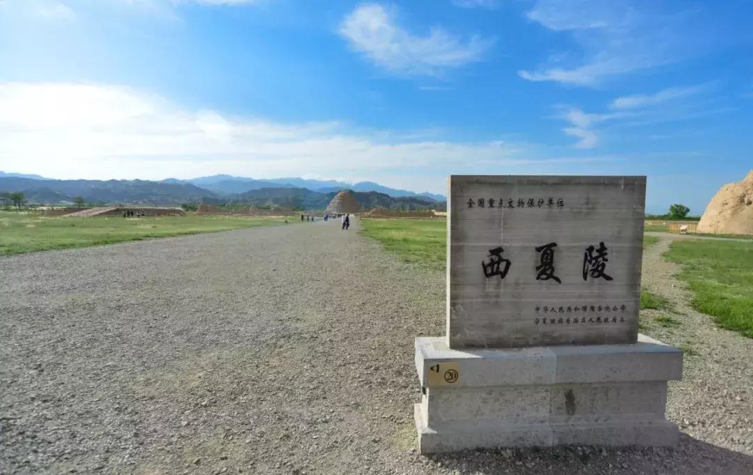 银川西银高铁最新通车时间,西银高铁银川站