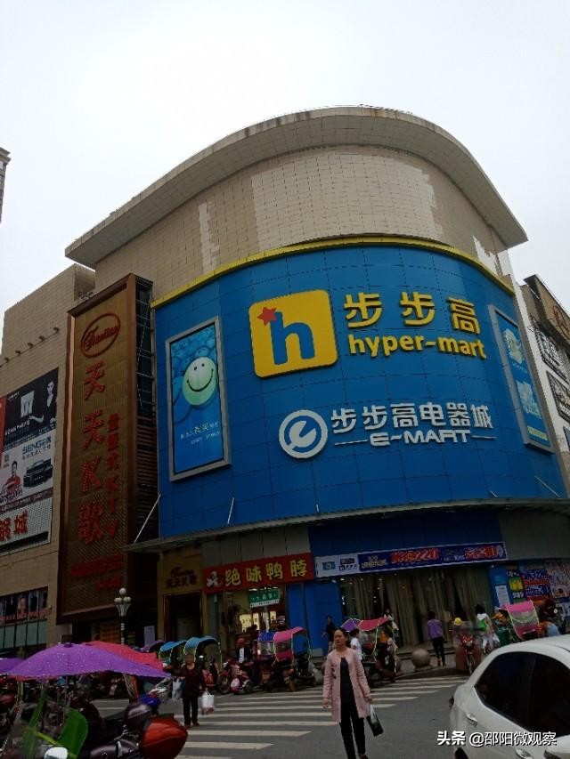 新邵特色游玩攻略,新邵好玩的景点有哪些