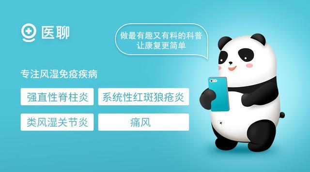 生物制剂银屑病怎么用,银屑病关节炎用生物制剂还是中药