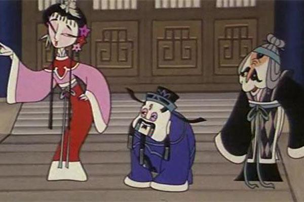 小时候动画片天书奇谈,天书奇谈狐狸戏弄小皇上