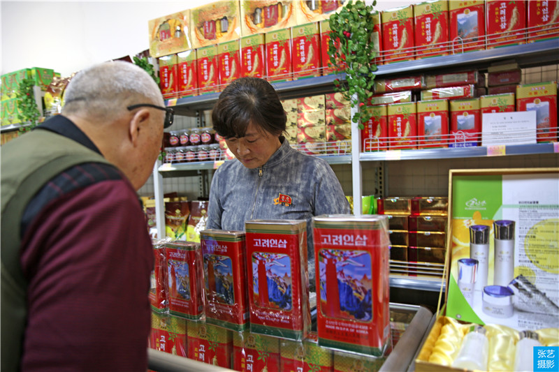中国游客朝鲜购物,朝鲜首都平壤的商店