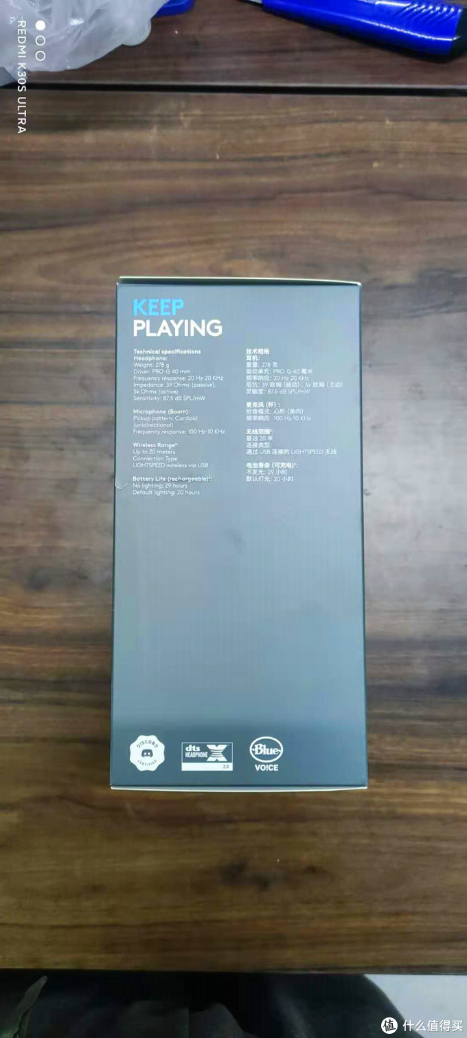 罗技g733耳机头大戴的会舒服吗,罗技g733耳机绝地求生均衡器设置