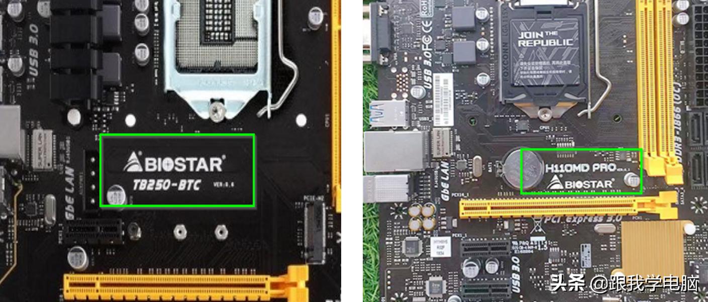 工业主板芯片级维修,电脑主板芯片级维修