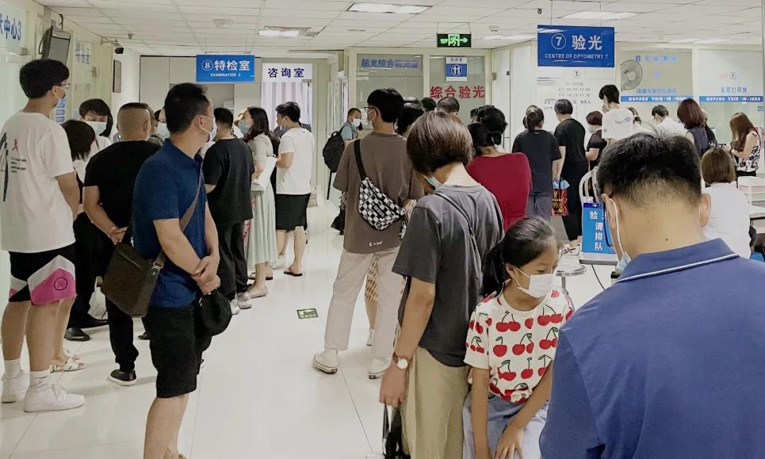 2021年志愿填报须知：视力低于4.8，这些专业不能报？