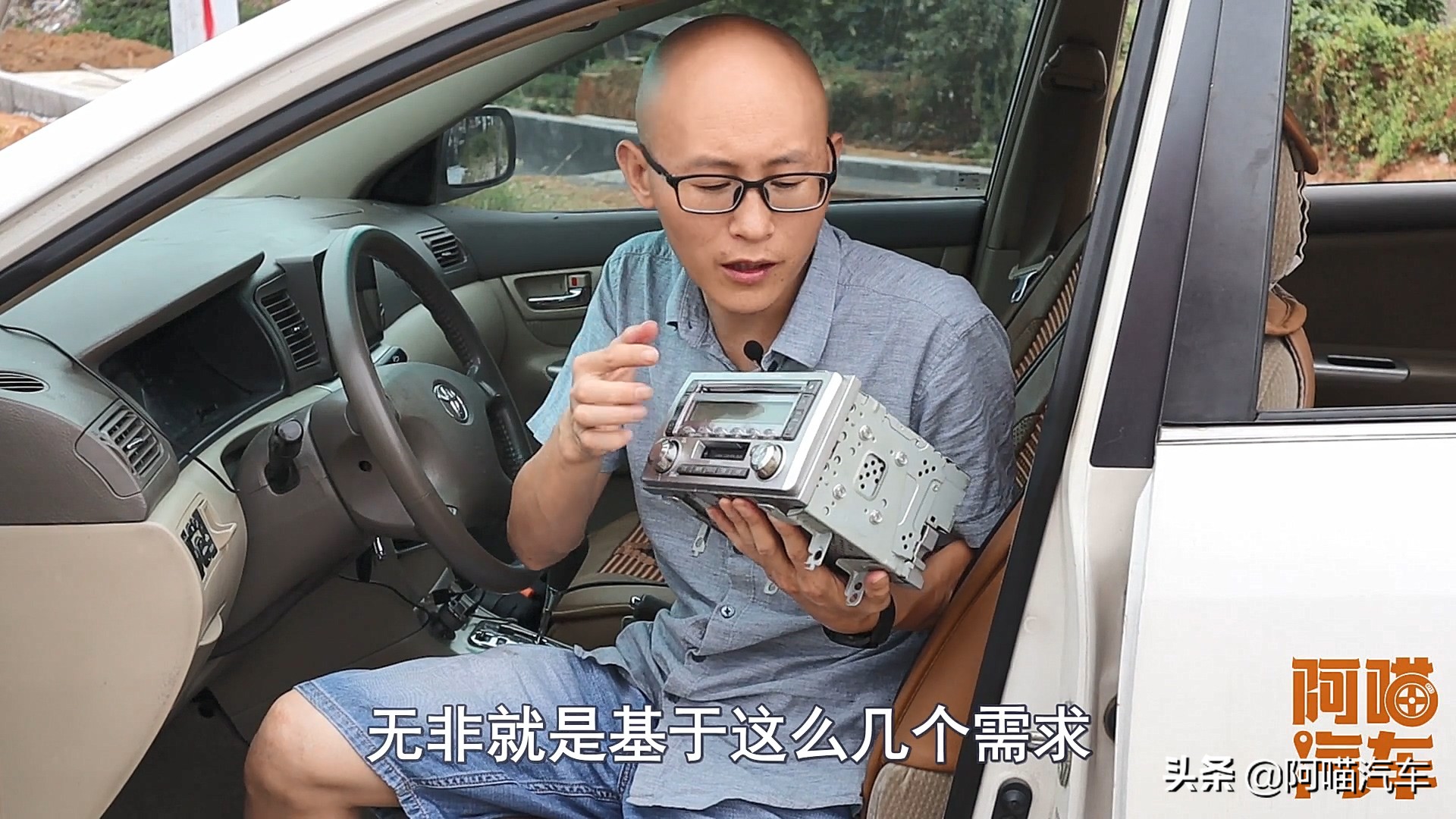 低配车加装中控屏倒车影像多少钱,老车怎么加装大中控屏