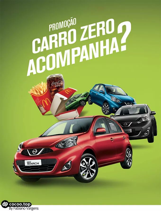 图形设计的寓意,图形设计的形式美原则