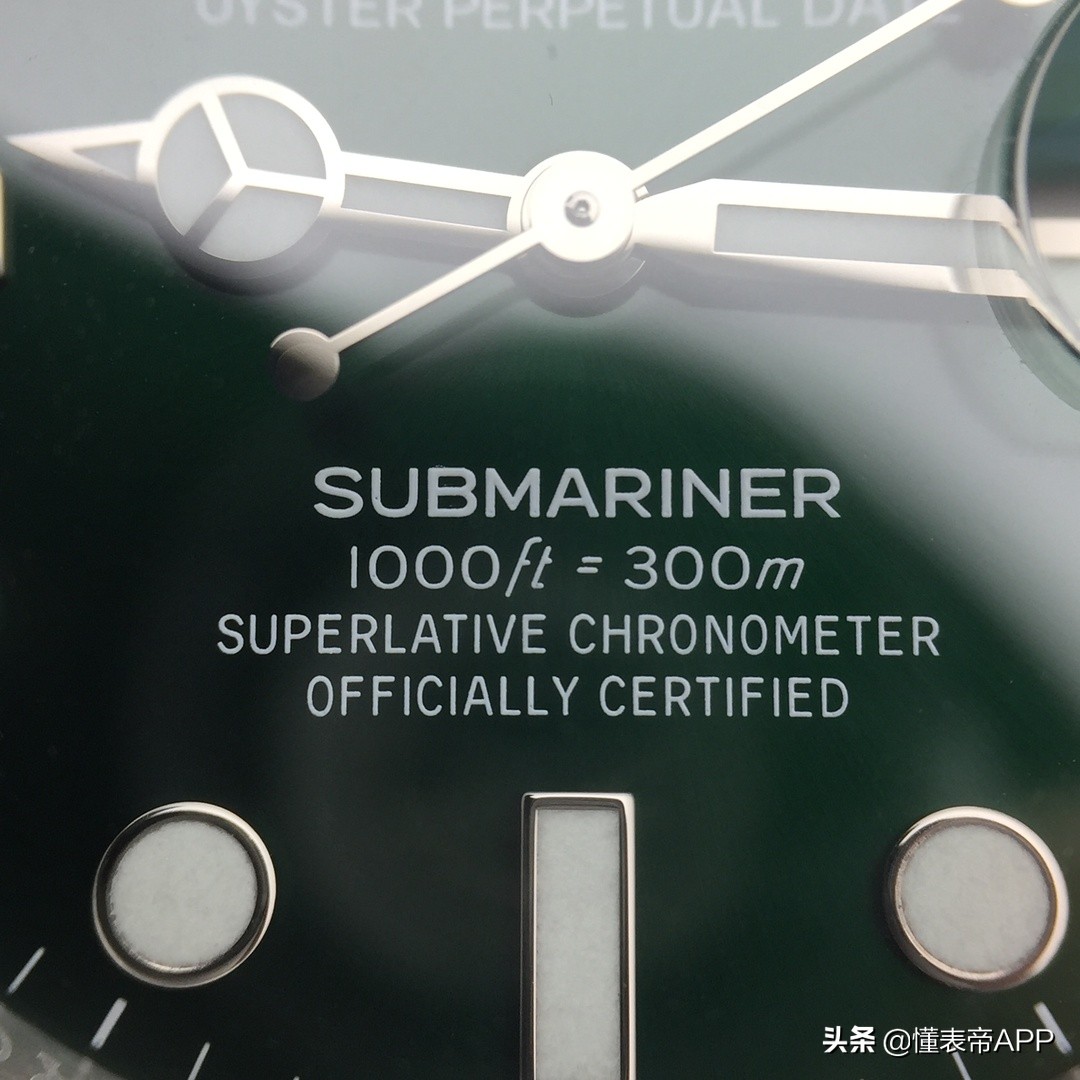 劳力士绿水鬼怎么鉴别真假,劳力士绿水鬼表带真假