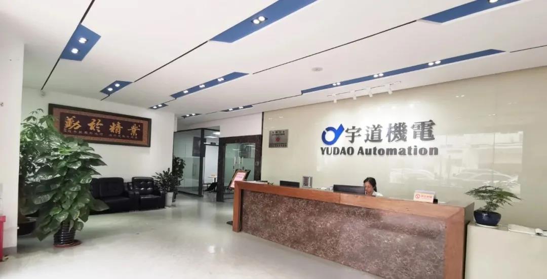 *子烟电**自动化生产设备效率高吗?