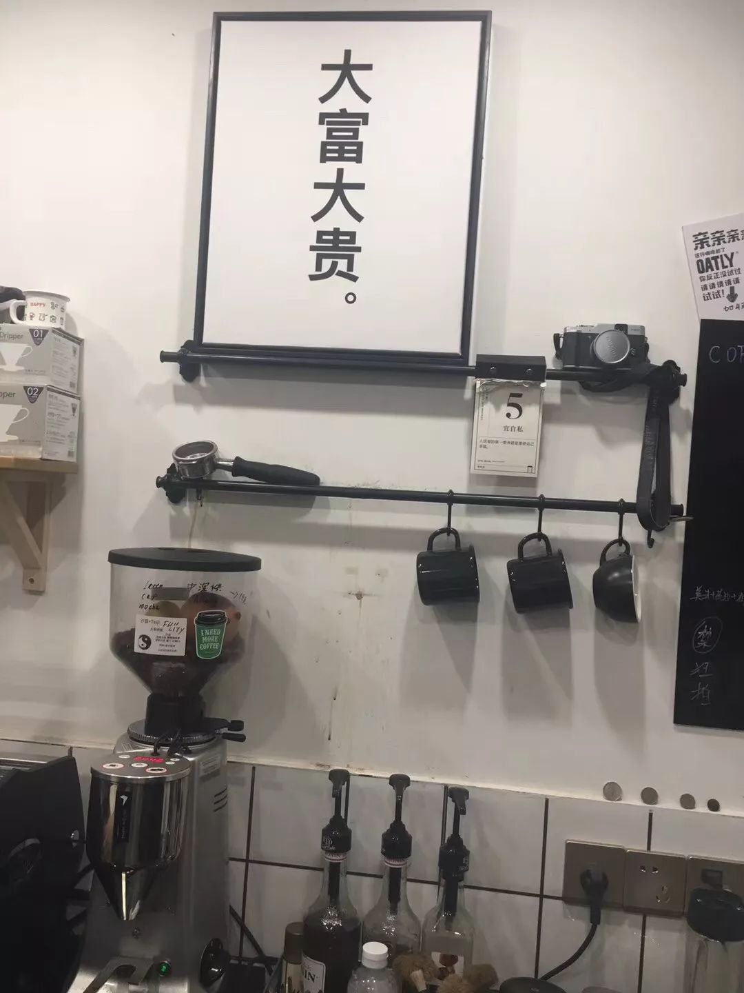 杭州咖啡地图,杭州骨灰级咖啡分布图