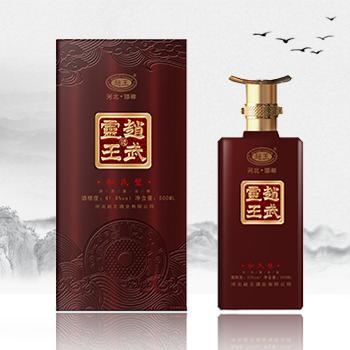 邯郸十大特产酒,邯郸赵武灵王酒价格表