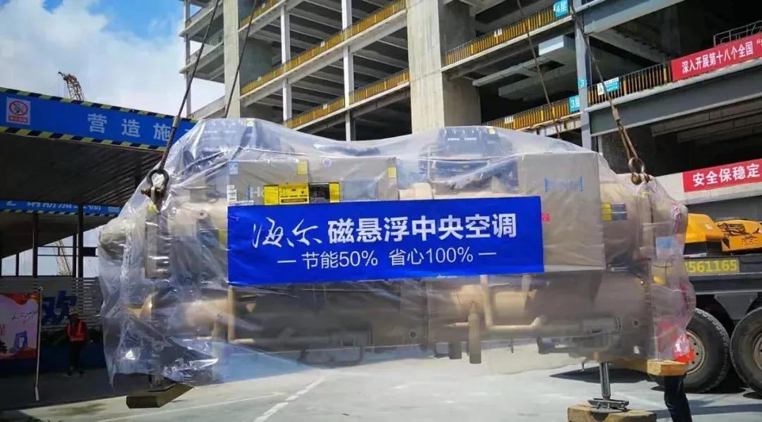 海尔中央空调耗电量怎么样,海尔中央空调节能