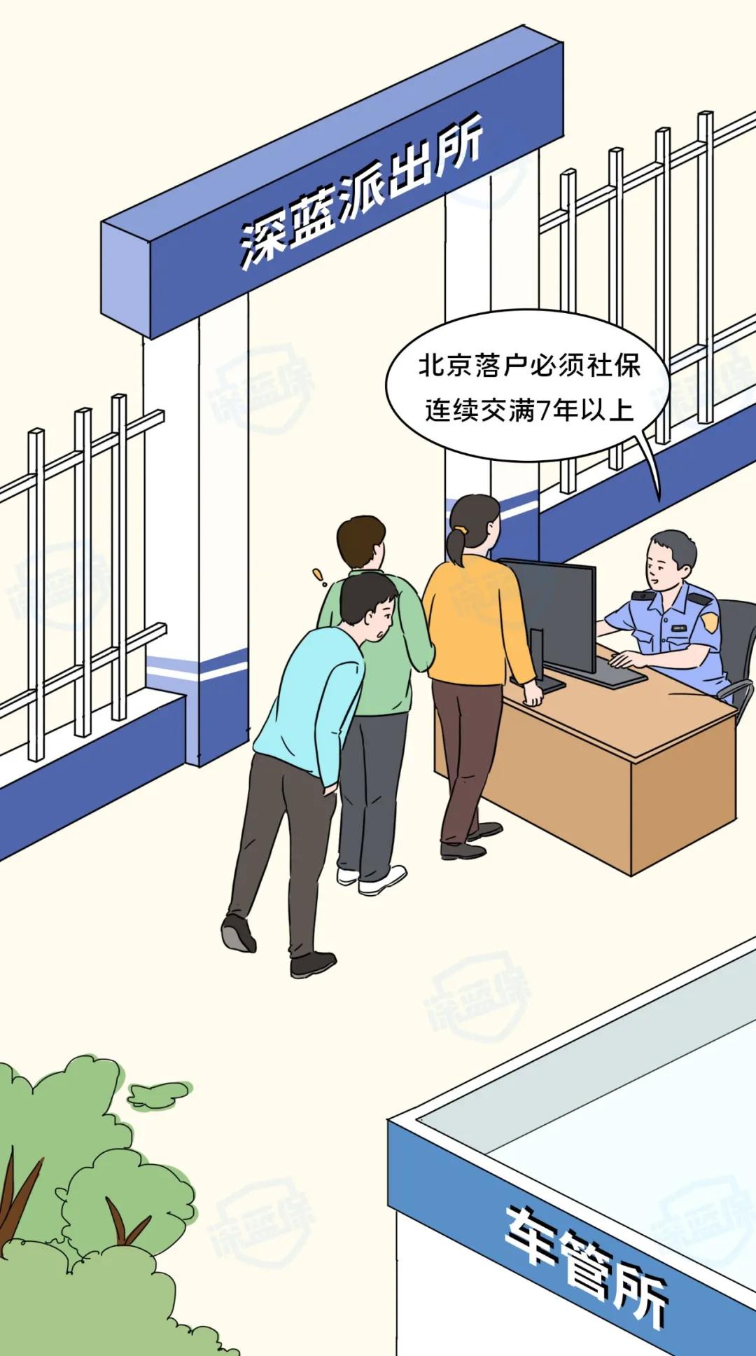 怀孕期间辞职社保断缴还能补缴吗,辞职断缴社保可以补缴吗