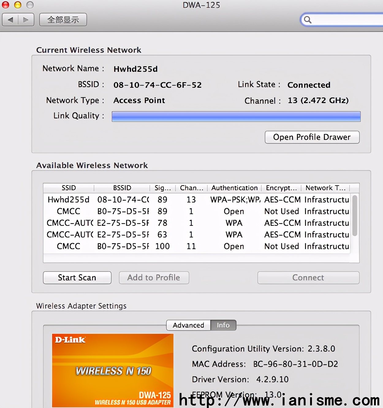 联想e430c安装黑苹果教程,联想笔记本e42安装黑苹果