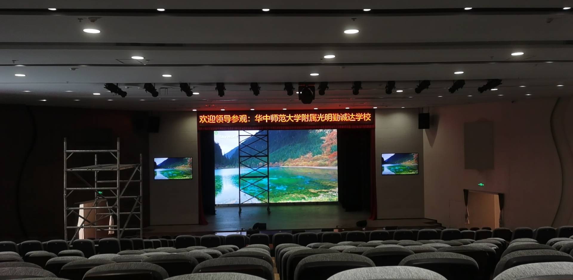 macbookair和电视无线投屏,苹果笔记本怎么无线投屏到投影仪