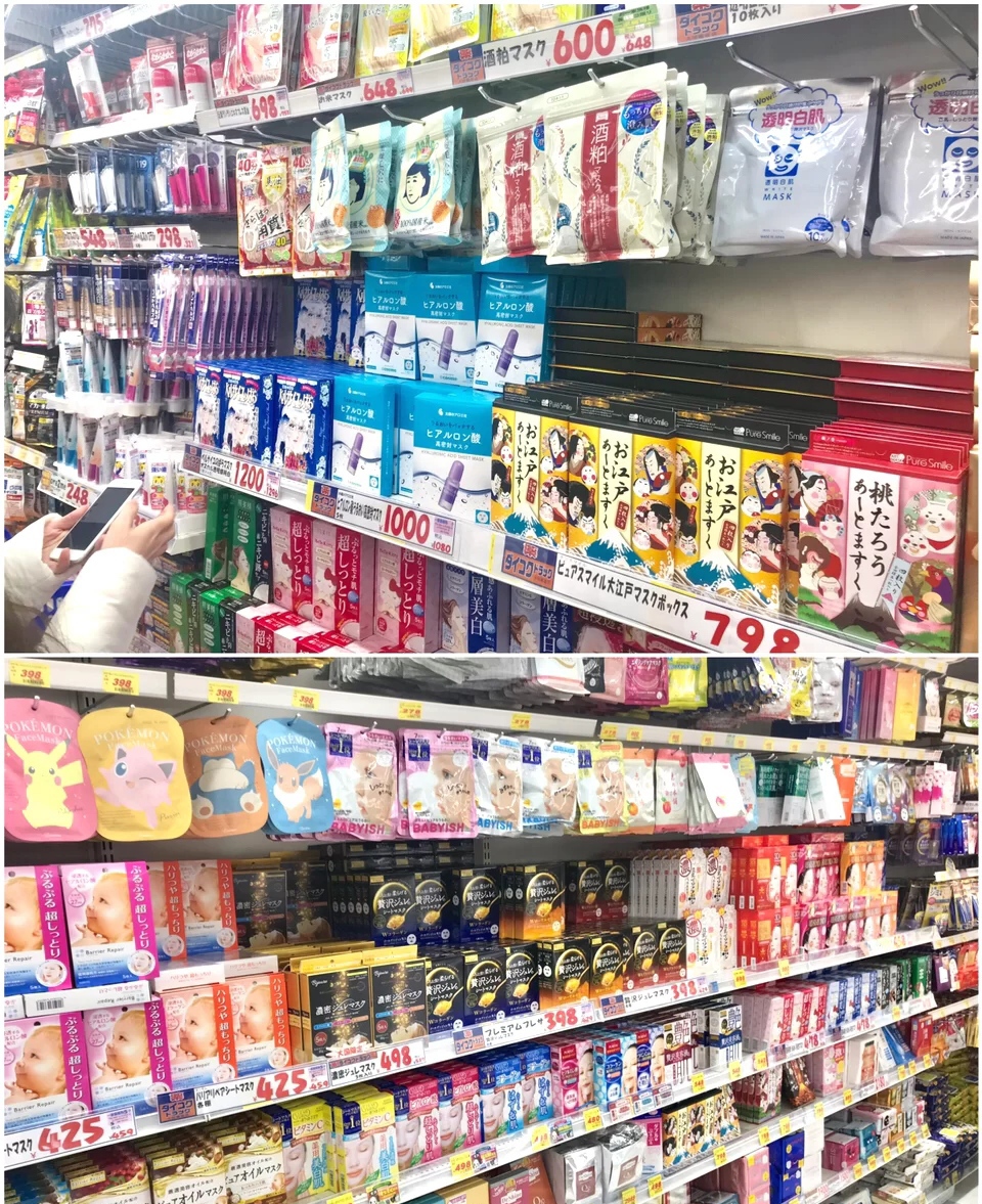 日本面膜和韩国面膜哪个好,日本平价面膜排行榜前十名推荐