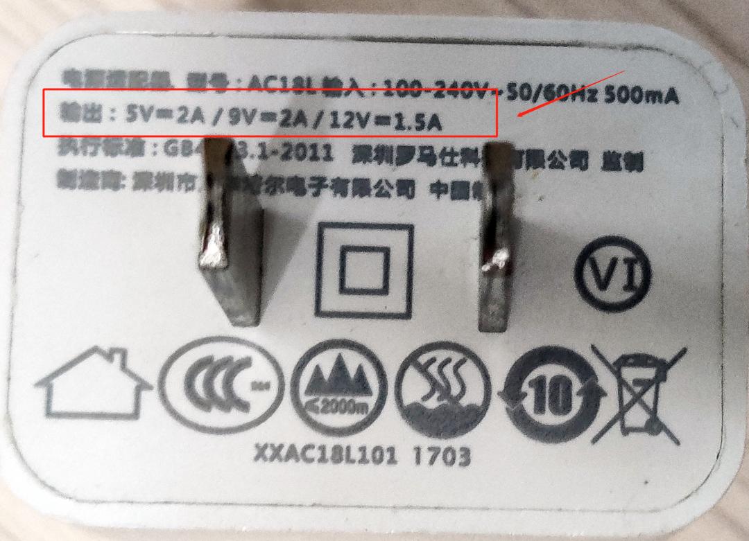 罗马仕充电宝哪个口充电快一点,罗马仕充电宝充电慢是什么原因