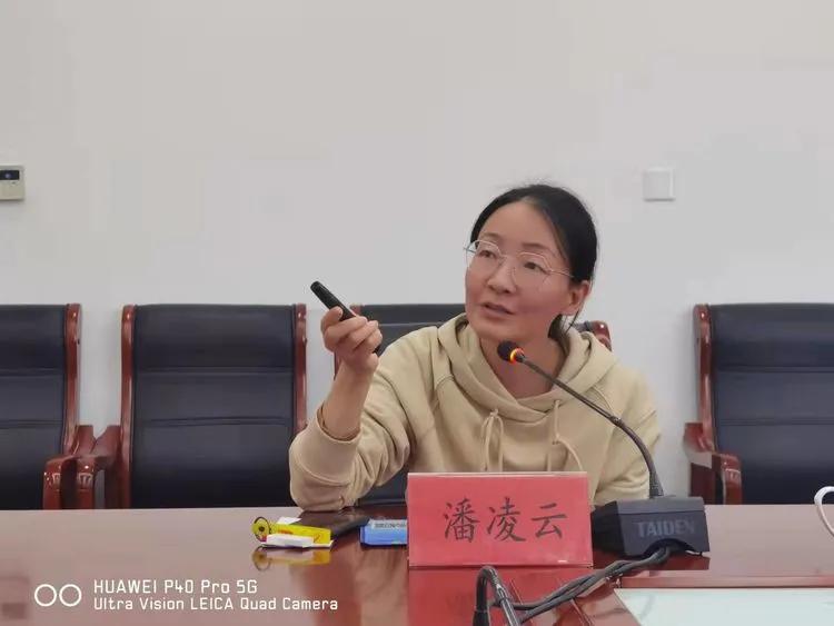 2021江苏省教育厅高中校长培训班,2021江苏省普通高中校长培训视频