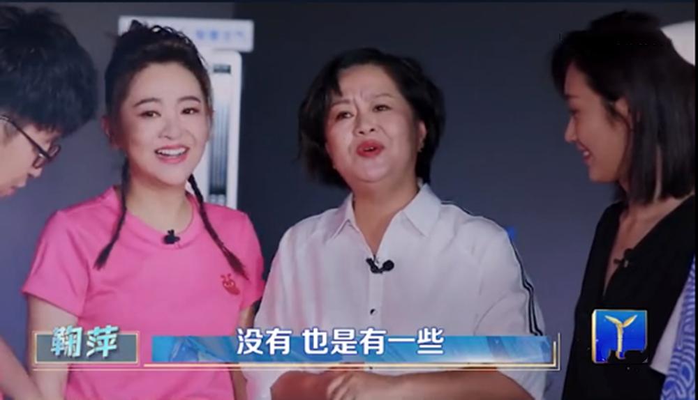 鞠萍姐姐身材发福,鞠萍月亮姐姐春晚