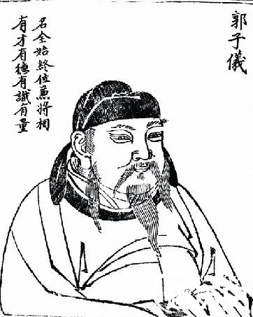 古代用枪的十大名将,古代十大名将排行榜