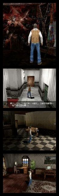 当年诺基亚能玩最好的游戏,十几年前的诺基亚手机玩游戏