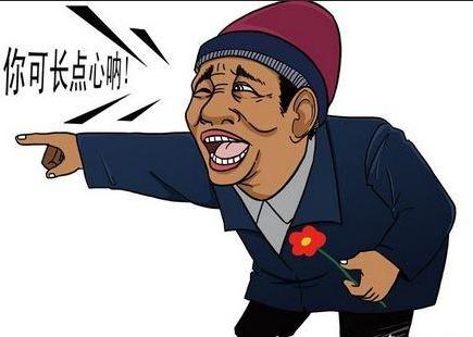 资金周转困难会出现什么情况,网贷都停了资金周转不过来怎么搞