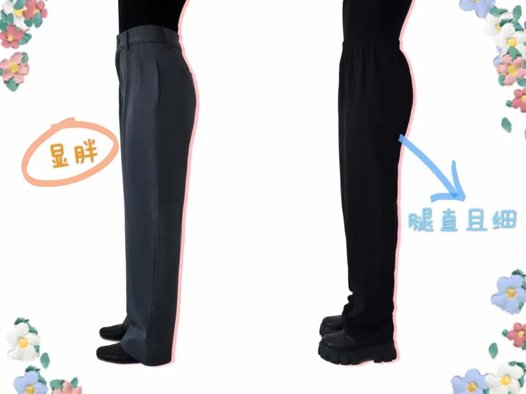 梨形身材胯大腿粗适合的裤子,梨形身材高腰裤子推荐秋冬季