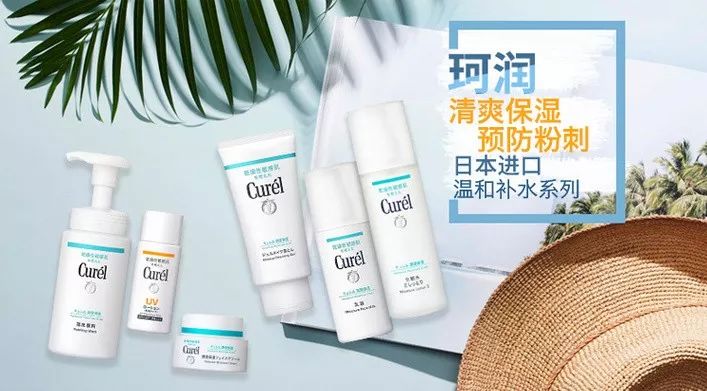 东北大花袄时尚走秀,维密超模东北大花袄