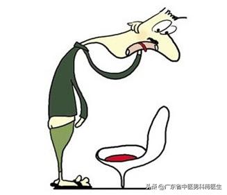 精子带血怎么处理,精子带血要怎么治疗