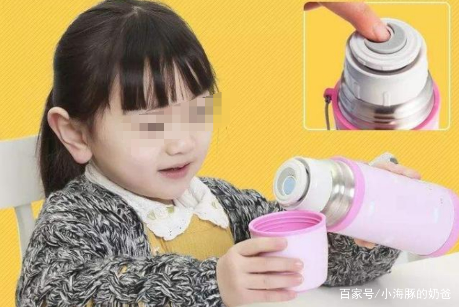 儿童保温杯超标,保温杯被列入毒水
