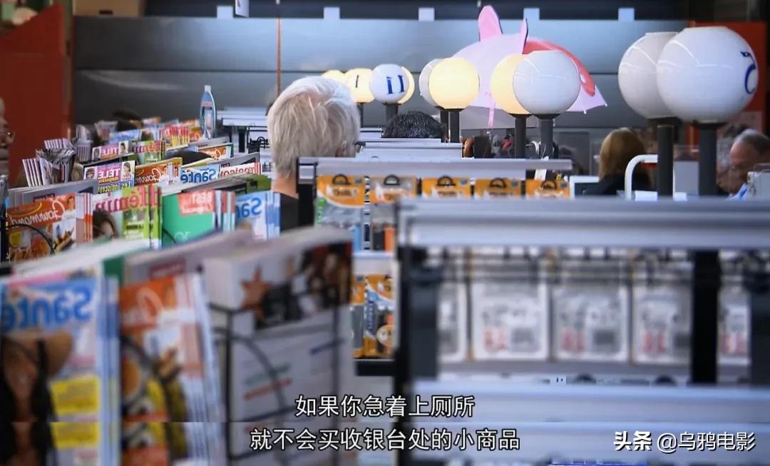 太硬核了全场高能视频,太硬核了全场高能